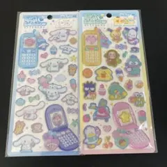 新品未開封　平成はっぴーフォン　サンリオ　はぴだんぶい　シナモロール　シナモン