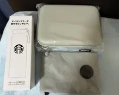 スタバ福袋2026 3点セット