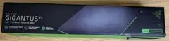 Razer GIGANTUS V2 マウスパッド LARGEのサムネイル