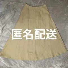 ベージュ フレアロングスカート 無印良品 良品計画 Aライン 無地 シンプル