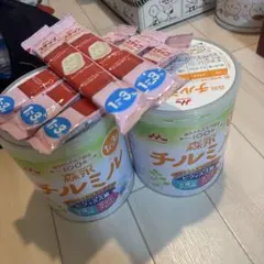 Item thumbnail for item 5c125922-dc93-4175-8c93-b54392924589