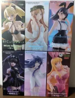 ■ プライズフィギュア BiCuteシリーズ6個