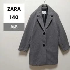 Item thumbnail for item 3328c7fe-b668-45c0-b988-5a9b2abaebef