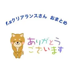 Item thumbnail for item 49d431c9-e3ba-4c6b-955b-9673e7419e44