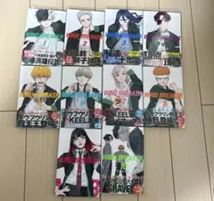 WIND BREAKER 1-10巻セット