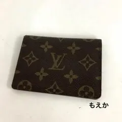 LOUIS VUITTON ルイヴィトン パスポートケース クーヴェルテュール