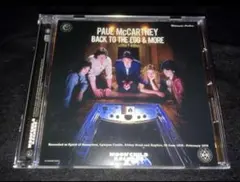 ポールマッカートニー 洋楽