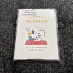 サンスター文具 スヌーピー 手帳 2026年 月間 A6 ホワイト