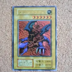 2026年最新】遊戯王 プレミアムパック1の人気アイテム - メルカリ
