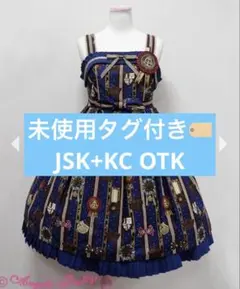 2026年最新】chocolate rosetteの人気アイテム - メルカリ