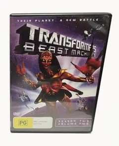 Item thumbnail for item 317deffa-e993-4dbf-9ecd-8f5c8abada41