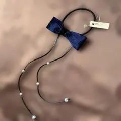 ネイビーリボンヘアゴム パール付き　ベルベット　リボン　ポニーテール