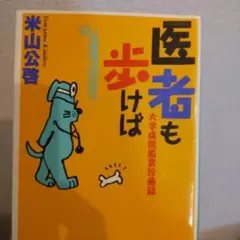 Item thumbnail for item 1af464a7-3cd6-43c3-b91e-60e49d0ac5f0