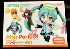 ねんどろいどもあ　アフターパーツ01 天使と悪魔
