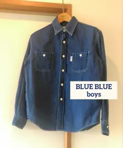BLUE BLUE boys デニムシャツ ダンガリー ブルーブルー★日本製のサムネイル