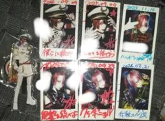 2026年最新】藍咲ユウリの人気アイテム - メルカリ
