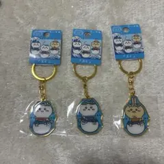 【地域限定】ちいかわ、ハチワレ、うさぎ 山口県限定「ふく」キーホルダーセット