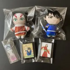 キングダム まとめ売り