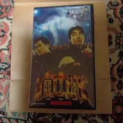 Item thumbnail for item 6d0255ee-da37-4f20-9a1f-92a3eba61d3c