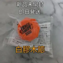 2026年最新】白膠木簓 リングライトの人気アイテム - メルカリ