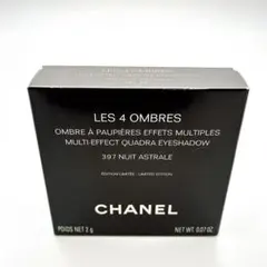 【新品未使用】CHANEL　レ　キャトル　オンブル　397　ニュイ　アストラル