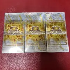 遊戯王 リミットオーバーコレクション ライバルズ 3箱　シュリンク無し