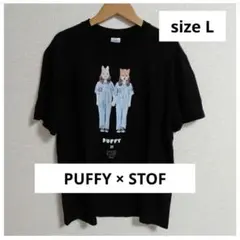 2025年最新】puffy tシャツの人気アイテム - メルカリ