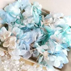ゆめあじさい アクアマーメイド 花材 プリザーブドフラワー