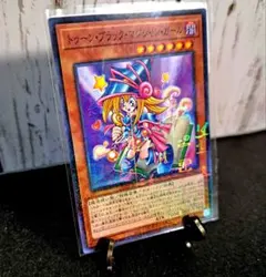 2025年最新】prismatic god boxの人気アイテム - メルカリ