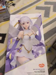 エミリア PVC製フィギュア 1/7スケール Re:ゼロ