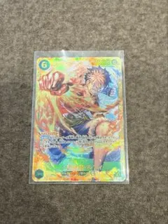 ワンピースカード モンキー・D・ルフィ シークレット