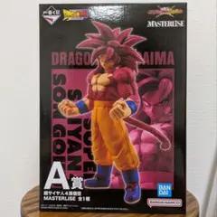 ドラゴンボール一番くじ　A賞 超サイヤ人4孫悟空 MASTERLISEフィギュアのサムネイル