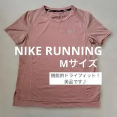 ★美品★NIKE ランニングTシャツ M ピンク ドライフィット メッシュのサムネイル