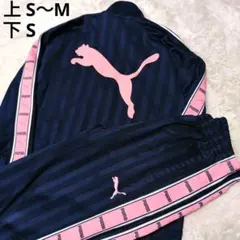 PUMA トラックジャケット ジャージ 上下 セットアップ ネイビー ピンク