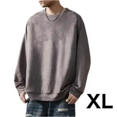 Item thumbnail for item 90eabb15-59f3-4d2a-8c03-580d75a7880b