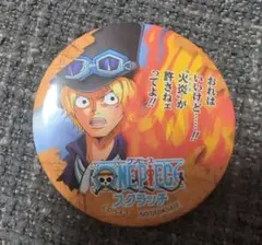 ワンピース サボ 缶バッジ