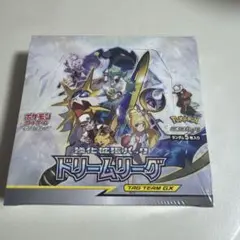 ドリームリーグ　box 未開封　シュリンク付き ポケモンカードゲーム ドリームリーグ BOX シュリンク付き 未