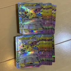 【ポケモンカード】ピカチュウex　RR　51枚セット ポケモンカード】ピカチュウex RR 51枚セット - メルカリ