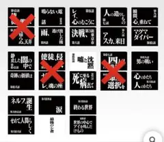 一番くじ　エヴァンゲリオン　G賞　クリアファイルセット　10種
