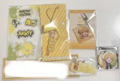 からつけあっきぃグッズセットのサムネイル