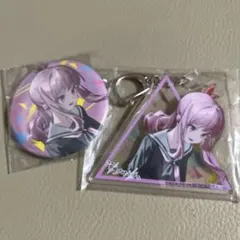 プロセカ 暁山瑞希 缶バッジ アクキー セット