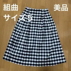 Item thumbnail for item 8d8731c2-0829-4db2-8b22-0f6db9b88e7d