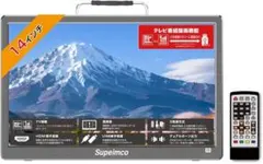 Supeimco 14インチポータブルスマートTV MTV140AF ネット動画 - メルカリ