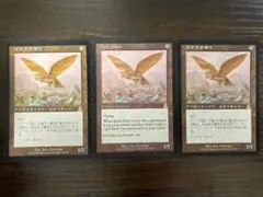 Item thumbnail for item df5c98f2-b5ba-436e-af39-f74d46e35d3e