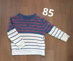 Ralph Lauren ストライプ トレーナー　カットソー　85