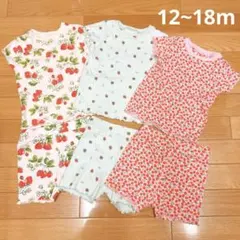 NEXT パジャマ Tシャツ 半ズボン 6点セット 12~18m