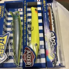 ブルーブルー Blue Blue 16個セット バラ売りご相談ください。 - メルカリ