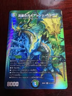 つきもも様 リクエスト 2点 まとめ商品