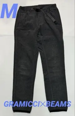 GRAMICCI‪‪✕‬BEAMS 別注フリースナロー ボンディング パンツ