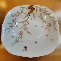 Item thumbnail for item 08d0e928-dcff-4de5-9d36-a75f0ff94fed